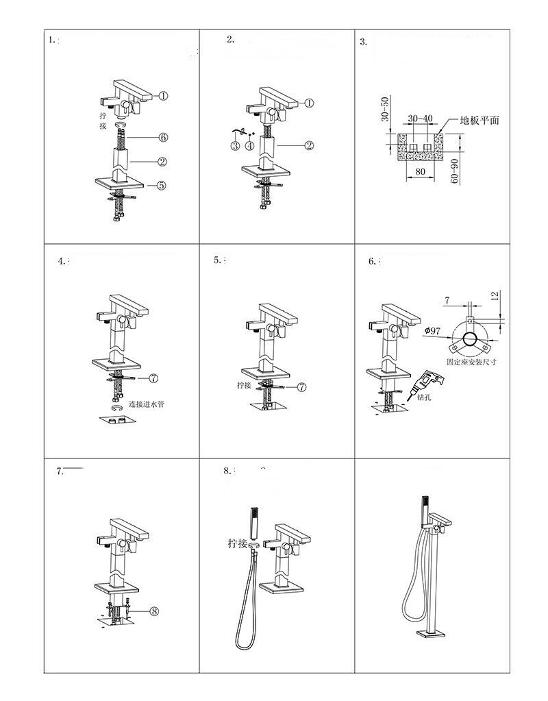 Freistehender Wasserhahn aus gebürstetem Gold