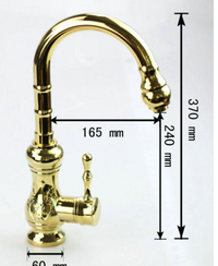 Nostalgische wastafelkraan klassiek model goud afgewerkt