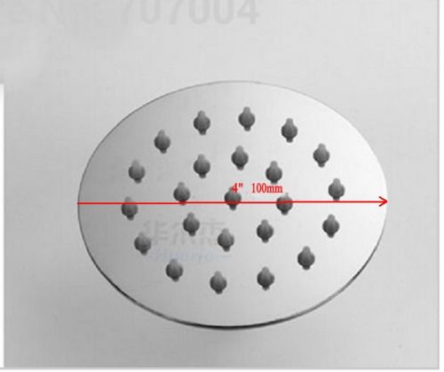 Regendouche 100 MM  geborsteld nikkel